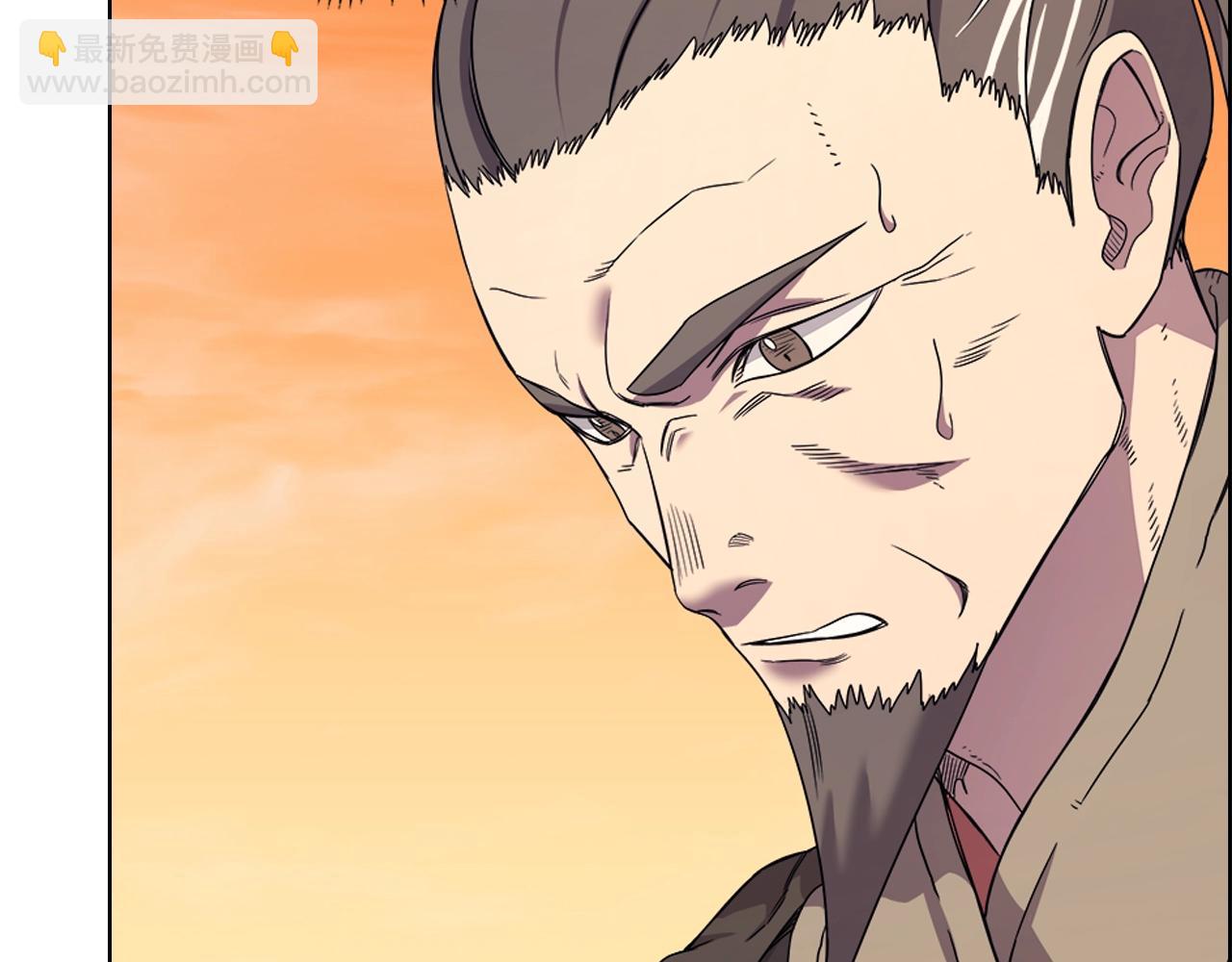 重生之我在魔教耍長槍 - 第110話 天魔，死！(2/3) - 5