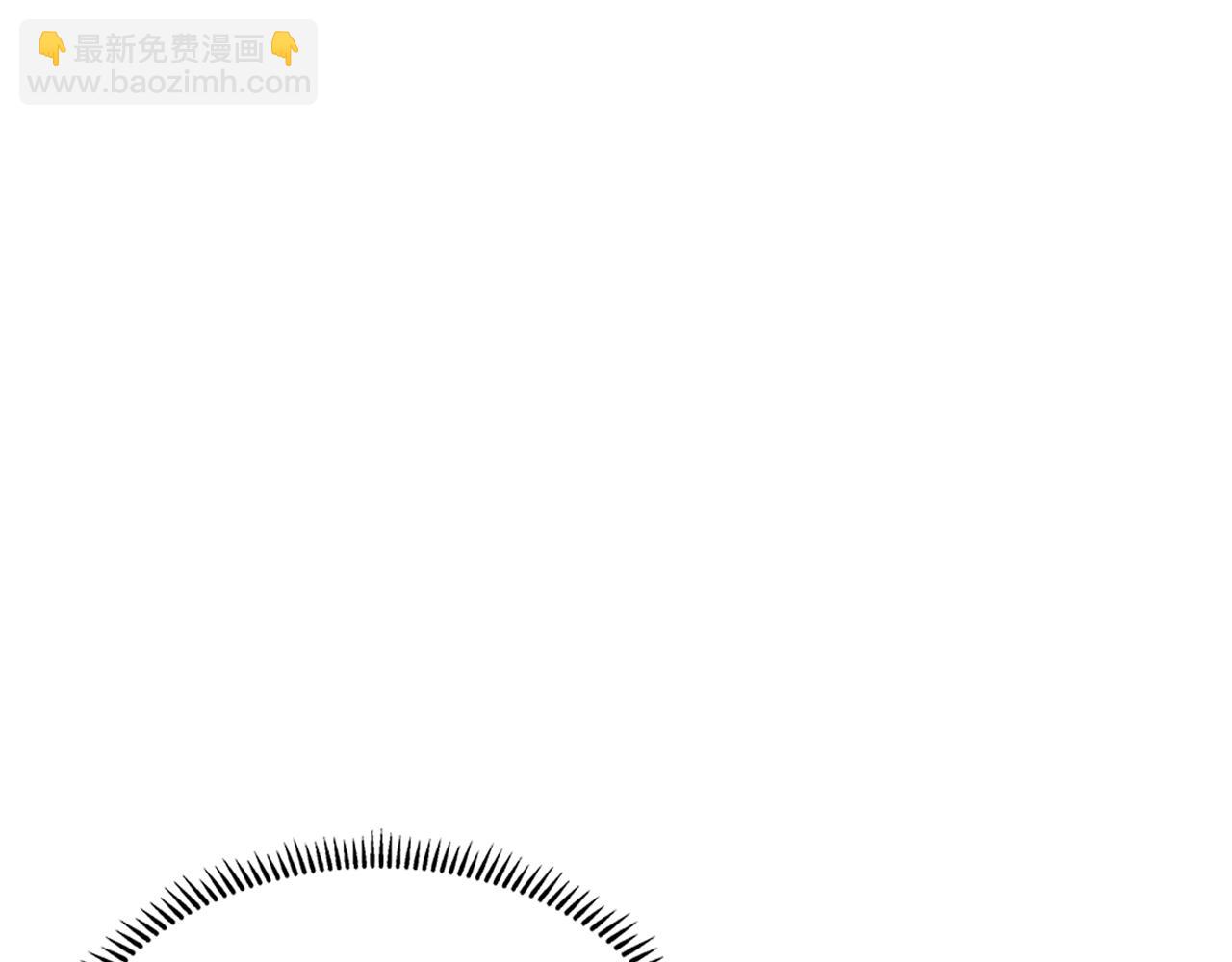 重生之我在魔教耍長槍 - 第110話 天魔，死！(2/3) - 8