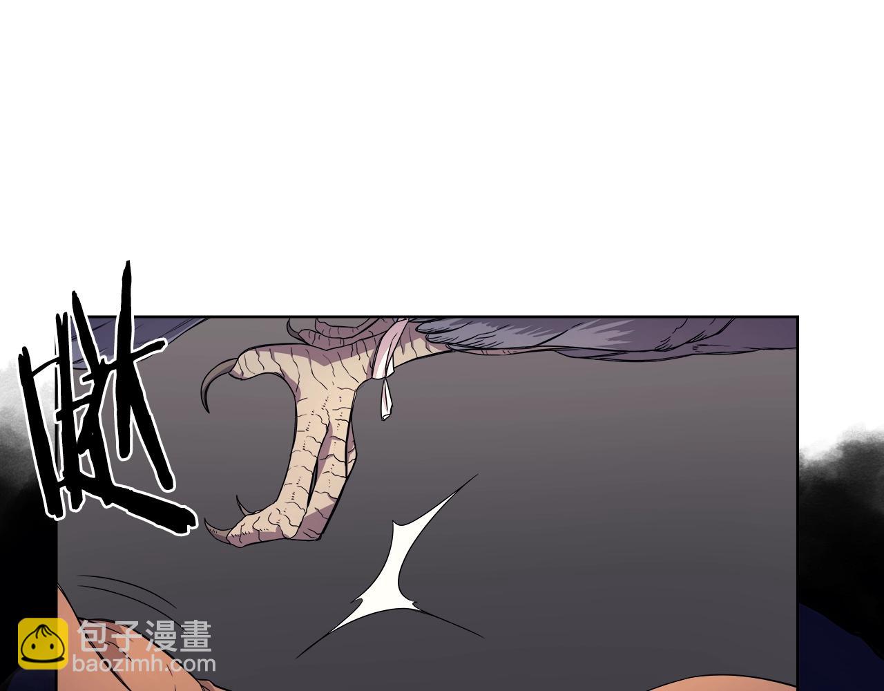 重生之我在魔教耍長槍 - 第110話 天魔，死！(2/3) - 7