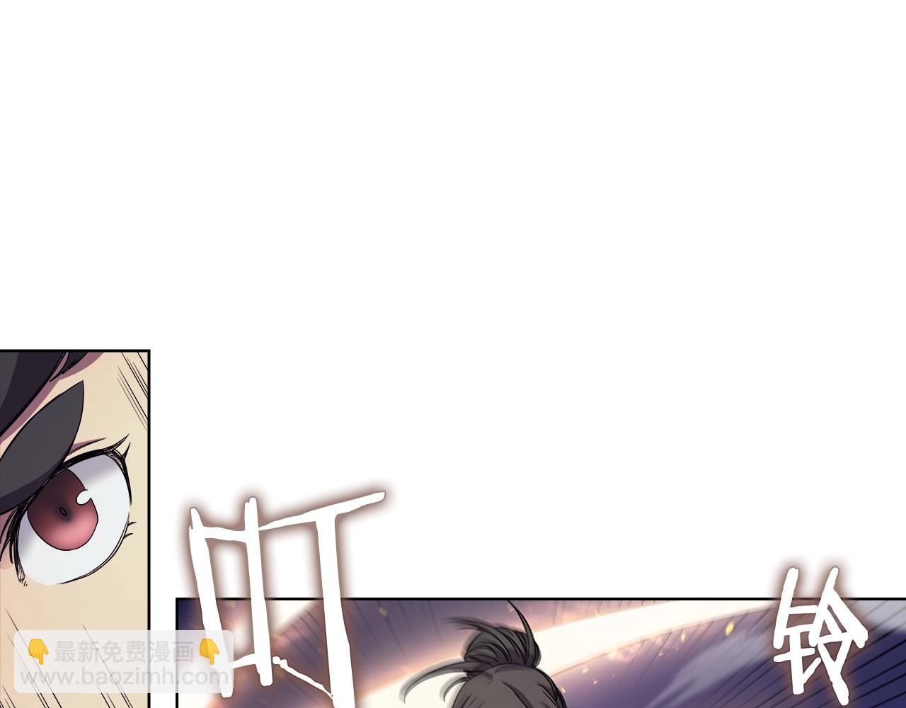 重生之我在魔教耍長槍 - 第112話 變了的皇帝(3/3) - 3