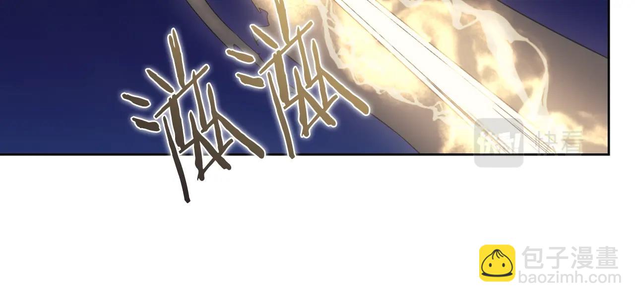 重生之我在魔教耍長槍 - 第112話 變了的皇帝(3/3) - 1