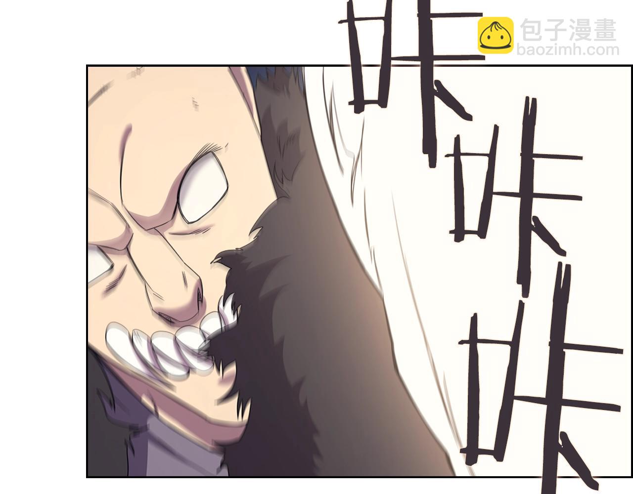 重生之我在魔教耍長槍 - 第112話 變了的皇帝(3/3) - 5