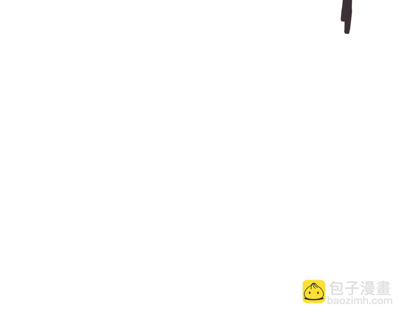 重生之我在魔教耍長槍 - 第112話 變了的皇帝(3/3) - 6