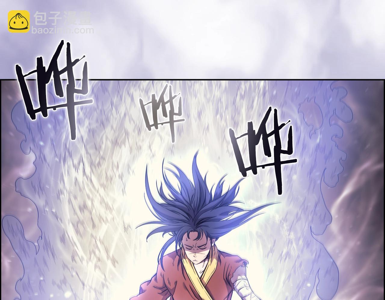 重生之我在魔教耍長槍 - 第112話 變了的皇帝(3/3) - 7