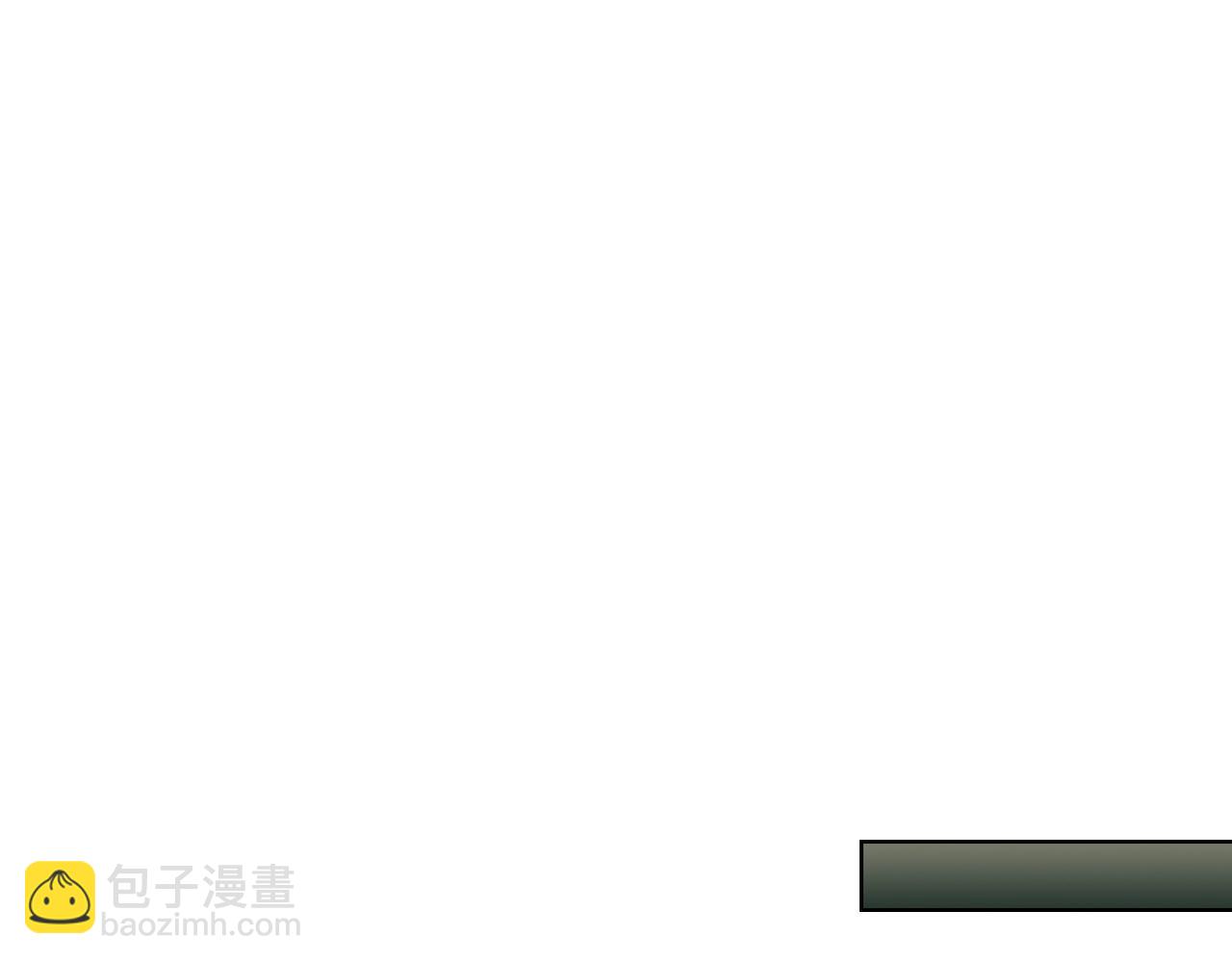 重生之我在魔教耍長槍 - 第112話 變了的皇帝(2/3) - 2