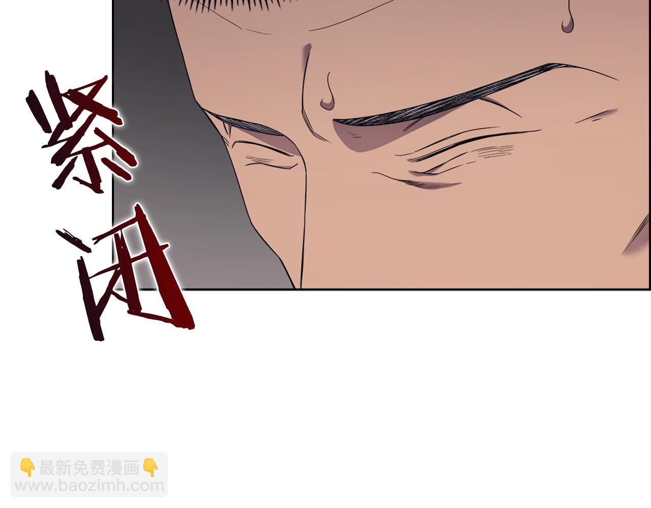 重生之我在魔教耍長槍 - 第114話 葬禮(2/3) - 1