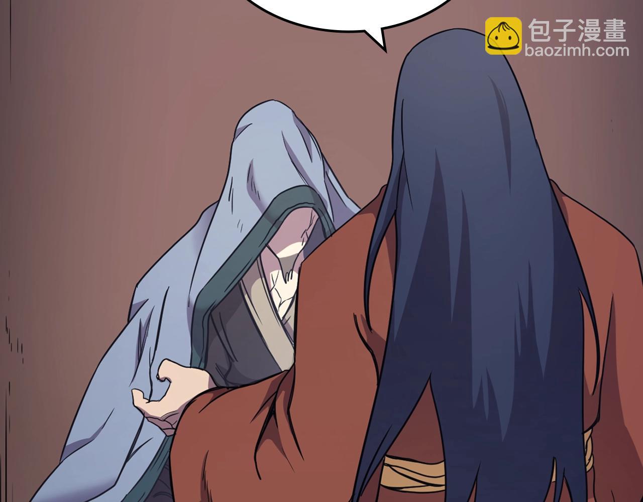 重生之我在魔教耍長槍 - 第114話 葬禮(2/3) - 8