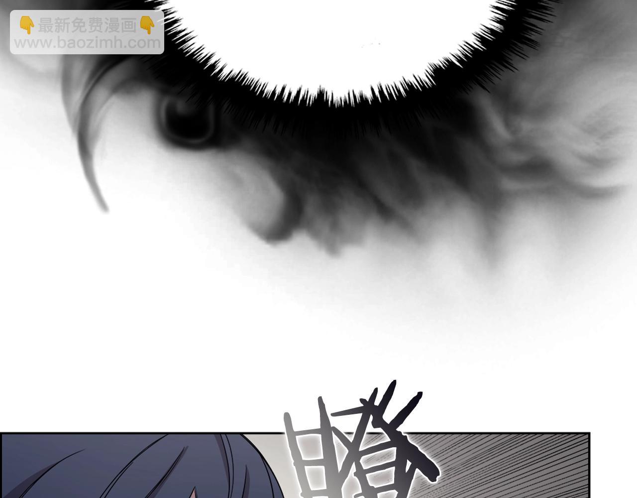 重生之我在魔教耍長槍 - 第114話 葬禮(2/3) - 4