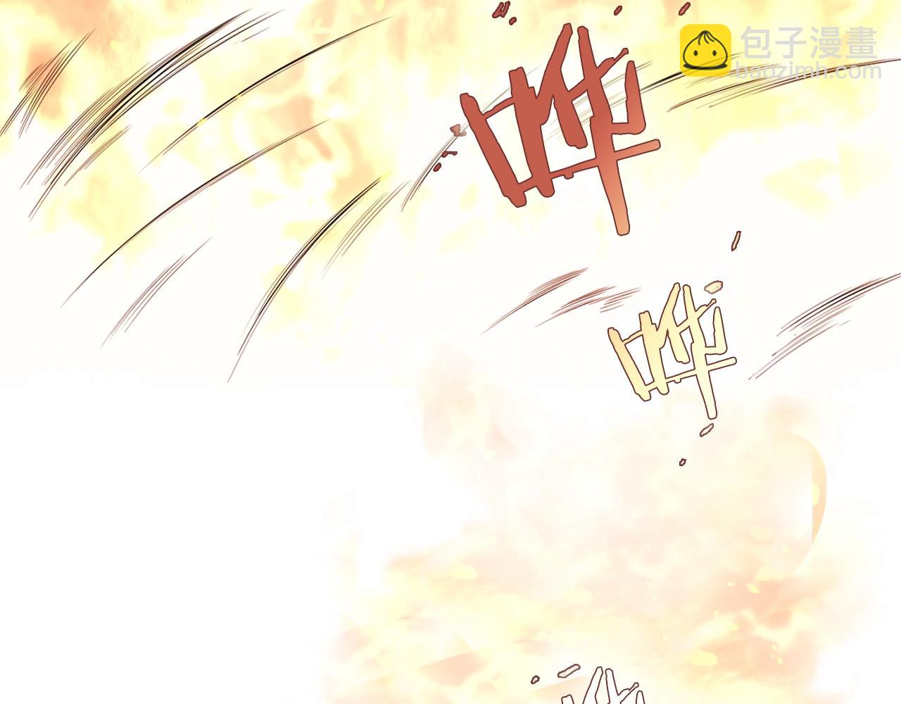 重生之我在魔教耍長槍 - 第114話 葬禮(2/3) - 4