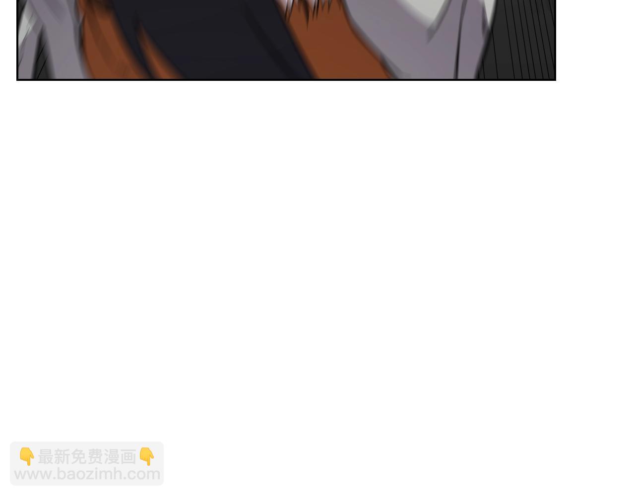 重生之我在魔教耍長槍 - 第116話 天地揮思(2/4) - 6