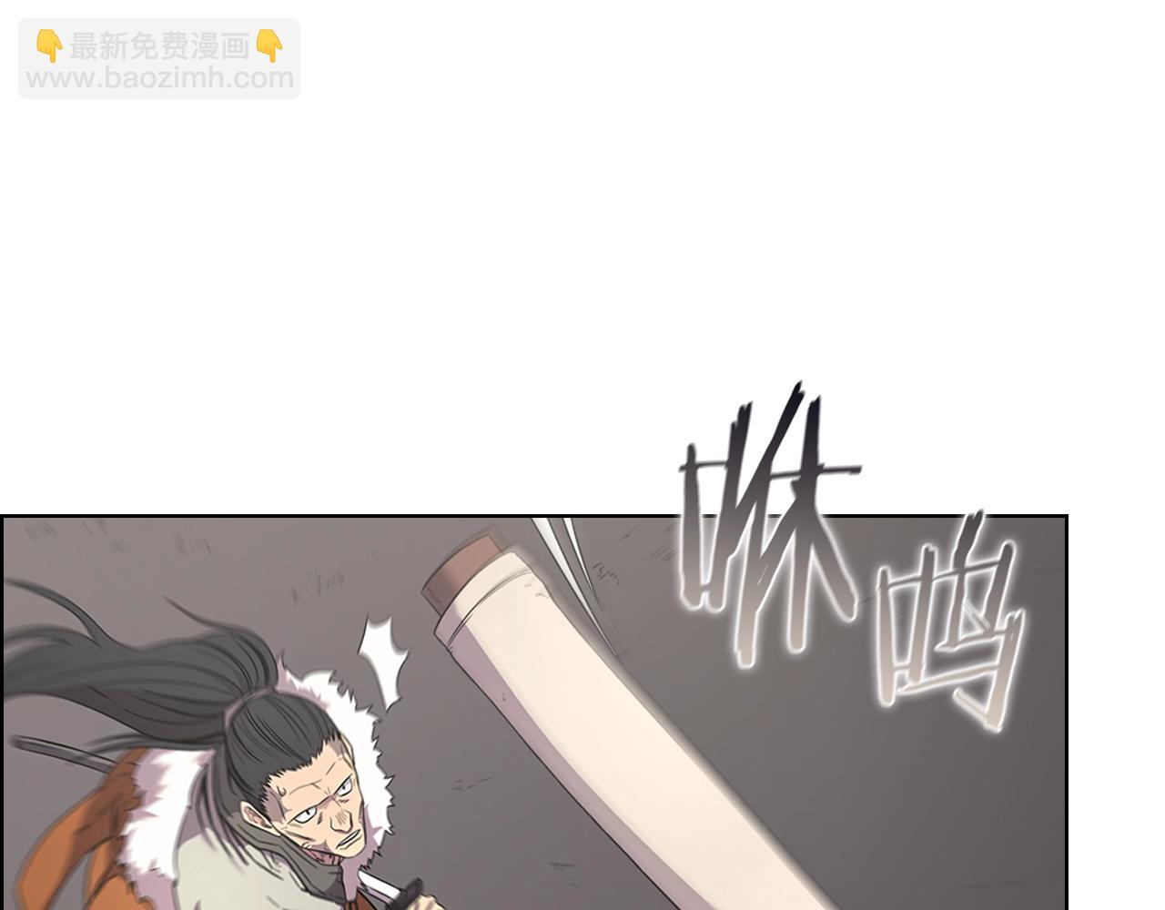 重生之我在魔教耍長槍 - 第116話 天地揮思(3/4) - 5