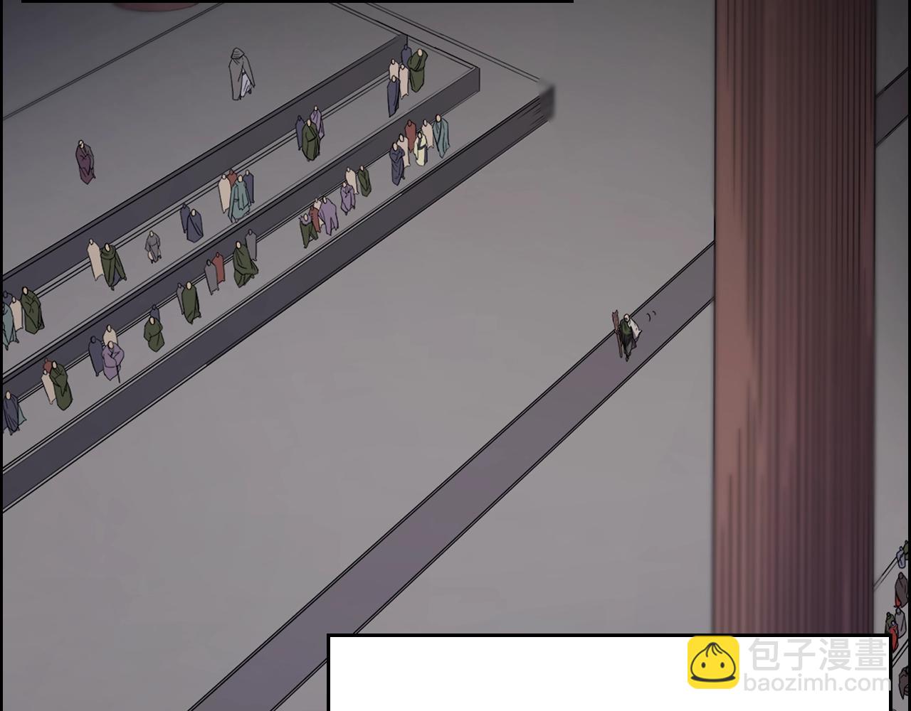 重生之我在魔教耍長槍 - 第116話 天地揮思(3/4) - 4