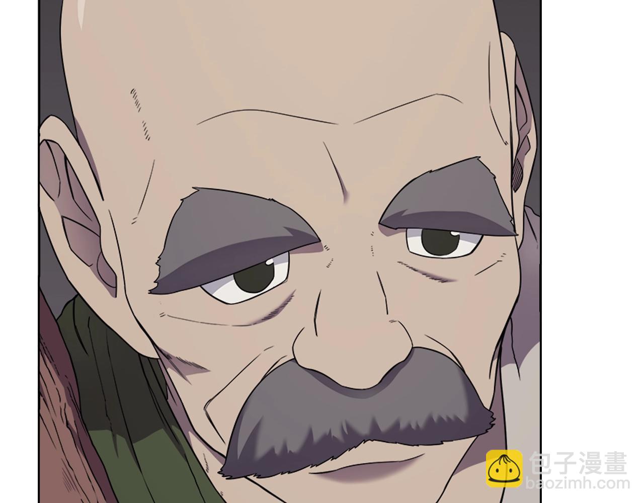 重生之我在魔教耍長槍 - 第116話 天地揮思(3/4) - 1