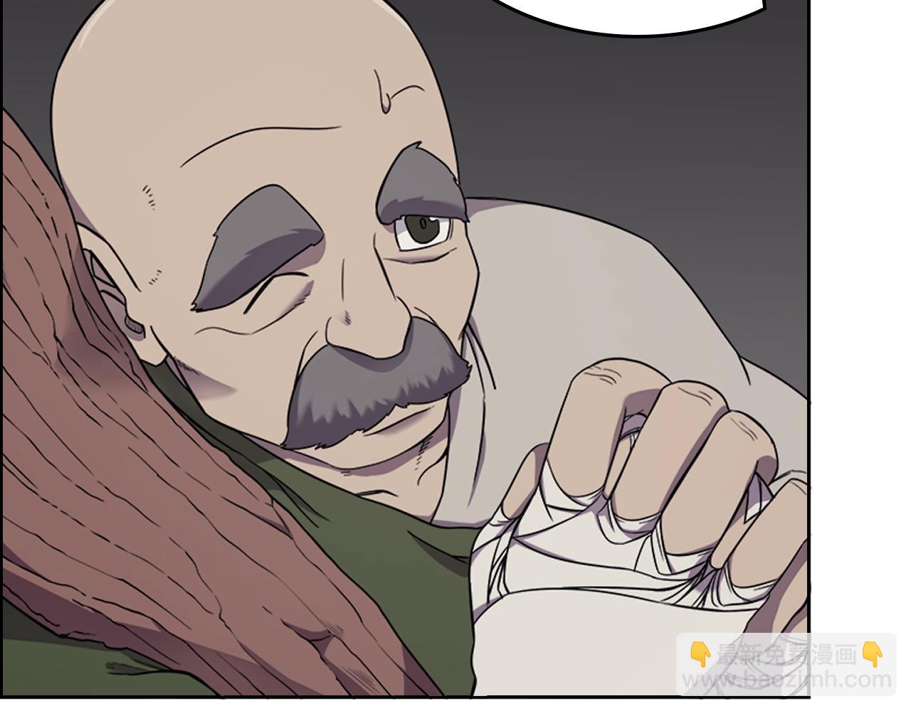 重生之我在魔教耍長槍 - 第116話 天地揮思(3/4) - 8