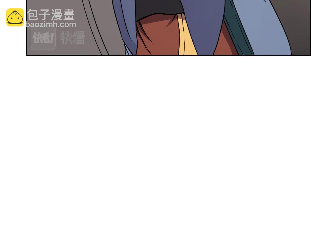 重生之我在魔教耍長槍 - 第116話 天地揮思(3/4) - 7