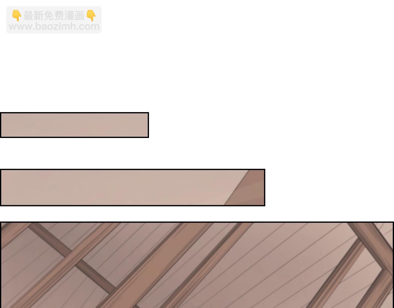 重生之我在魔教耍長槍 - 第116話 天地揮思(3/4) - 1