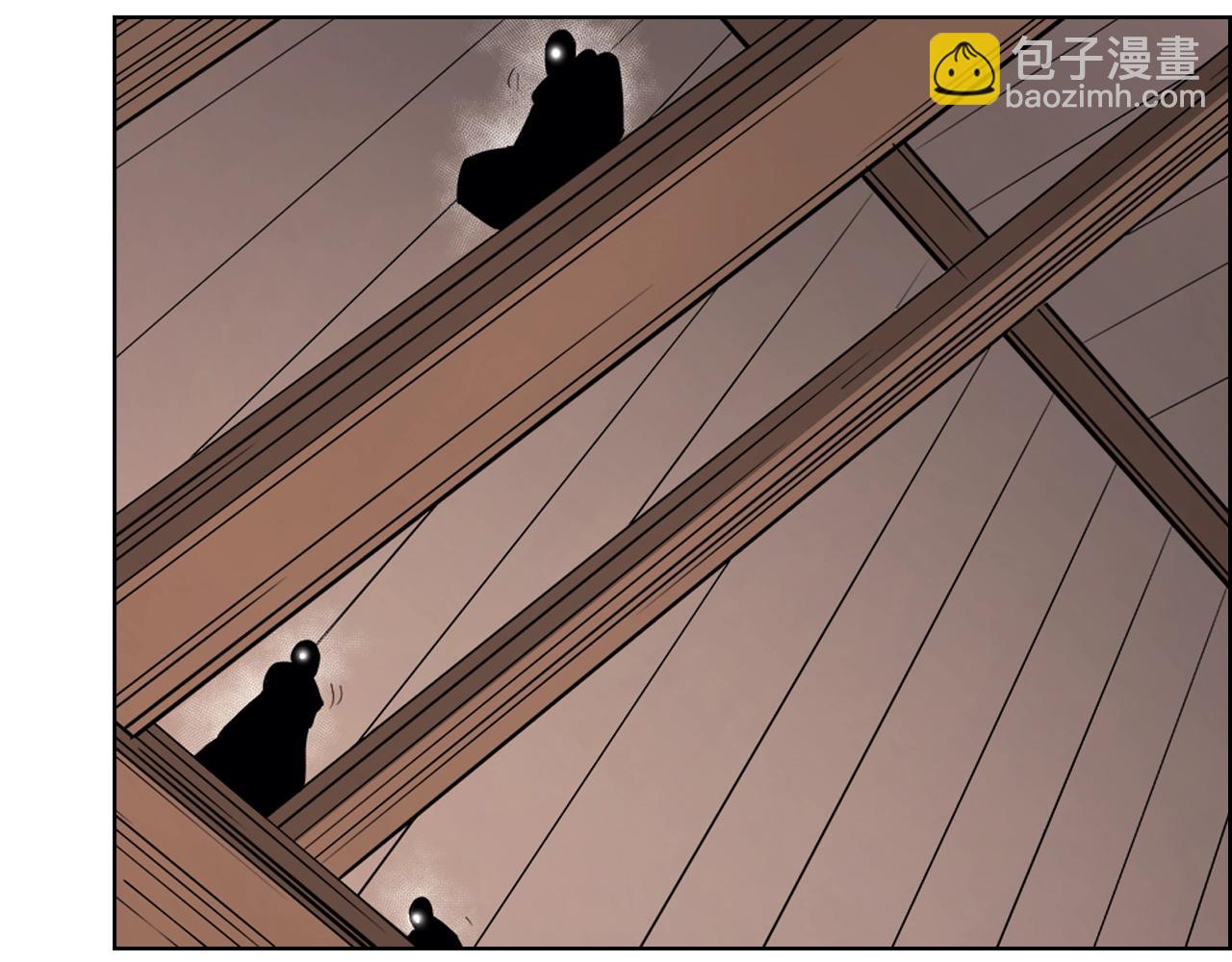 重生之我在魔教耍長槍 - 第116話 天地揮思(3/4) - 3