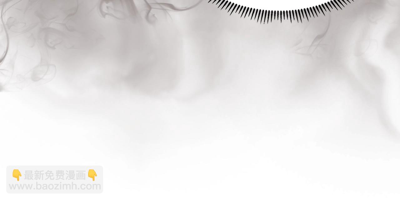 重生之我在魔教耍長槍 - 第116話 天地揮思(3/4) - 3