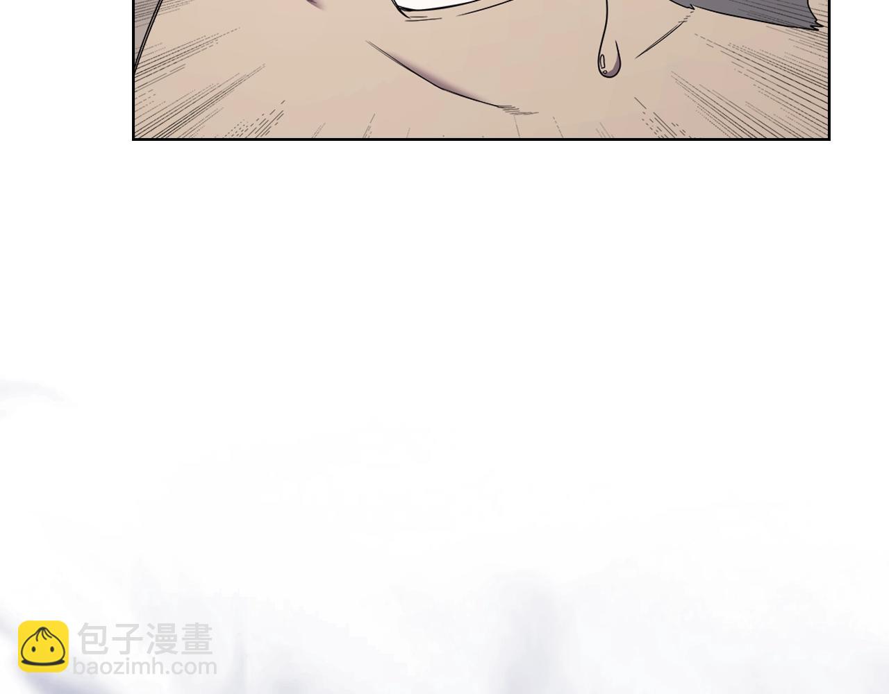 重生之我在魔教耍長槍 - 第116話 天地揮思(4/4) - 2