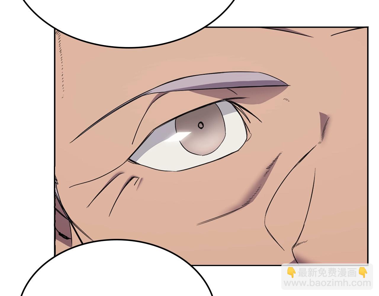 重生之我在魔教耍長槍 - 第116話 天地揮思(1/4) - 1