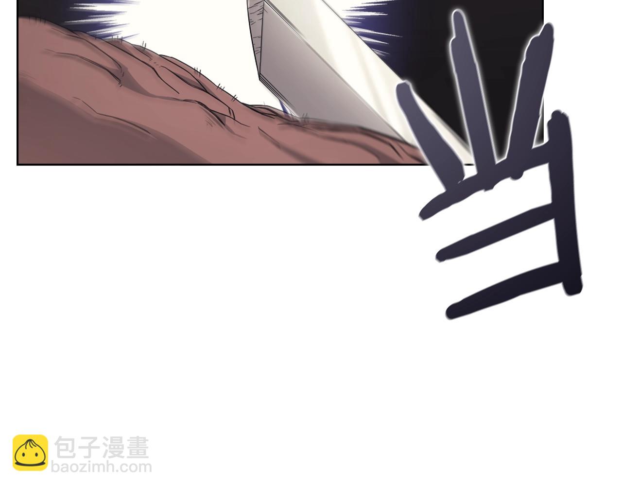 重生之我在魔教耍長槍 - 第116話 天地揮思(2/4) - 3