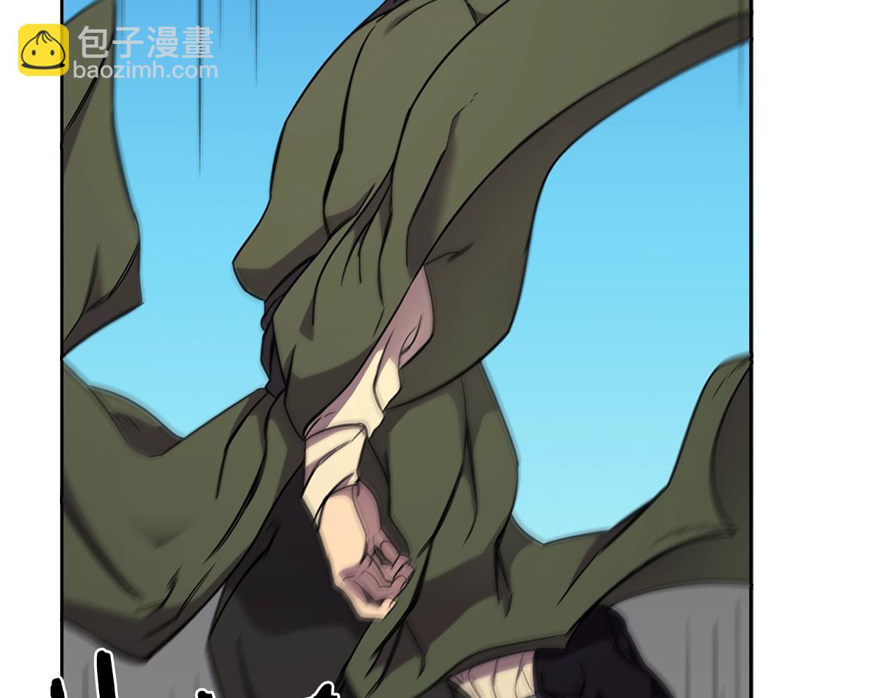 重生之我在魔教耍長槍 - 第116話 天地揮思(2/4) - 2