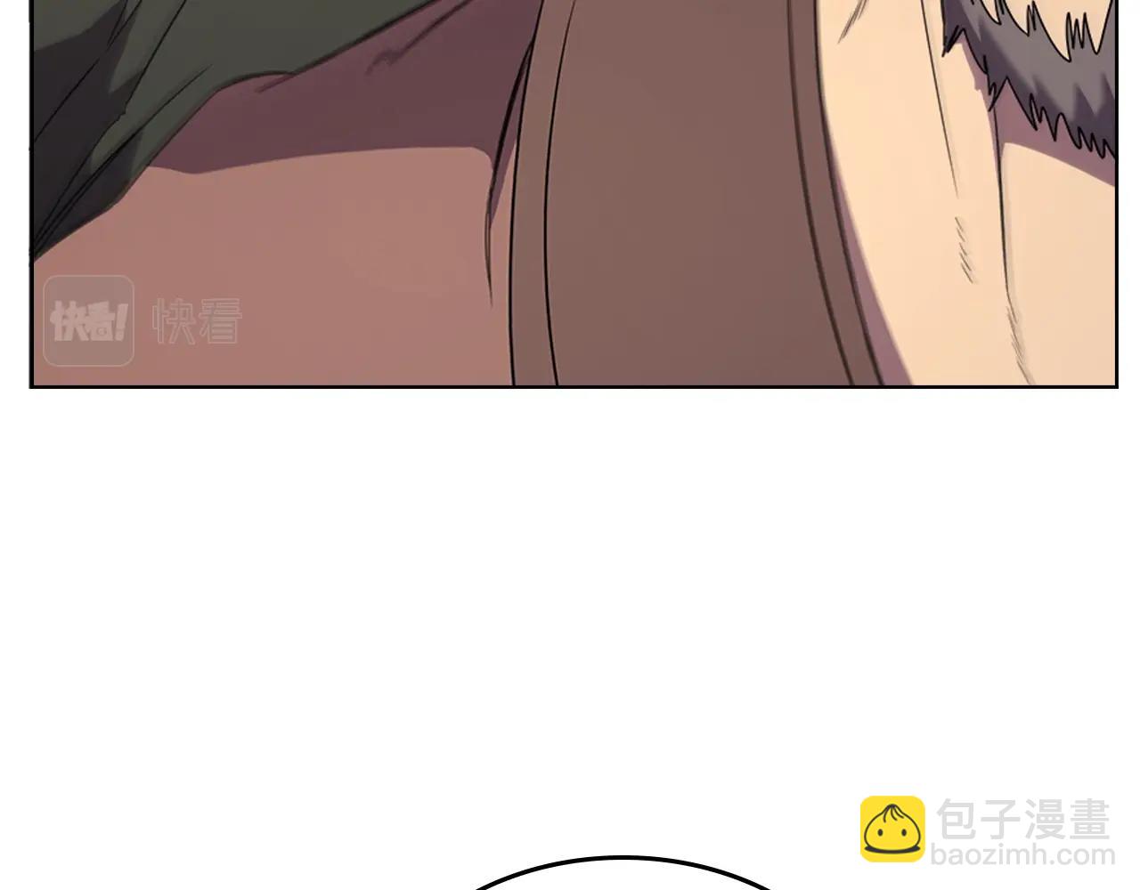 重生之我在魔教耍長槍 - 第116話 天地揮思(2/4) - 6