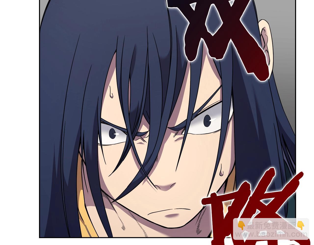 重生之我在魔教耍長槍 - 第118話 重出江湖(3/3) - 6