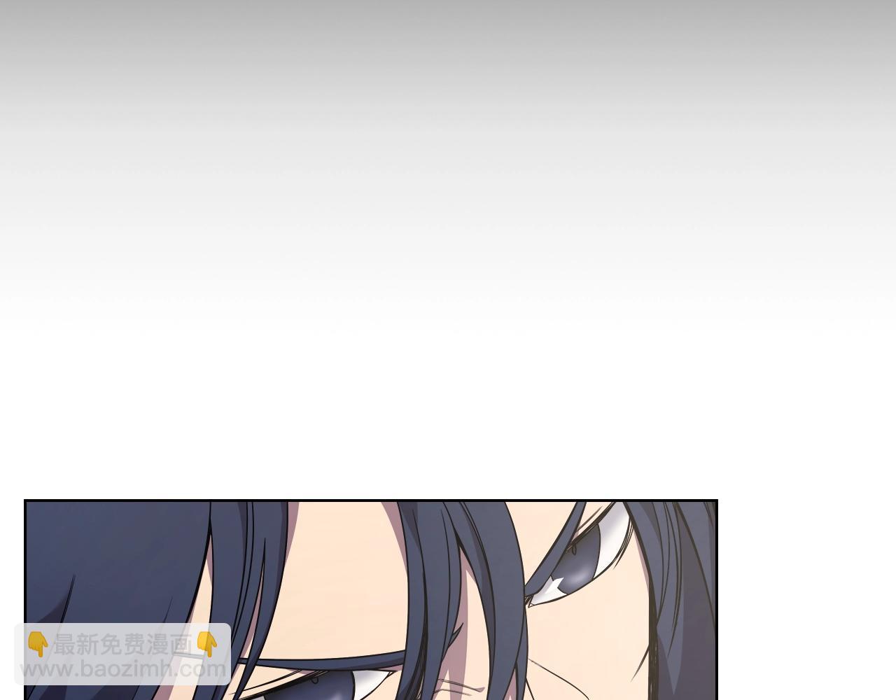 重生之我在魔教耍長槍 - 第118話 重出江湖(3/3) - 4