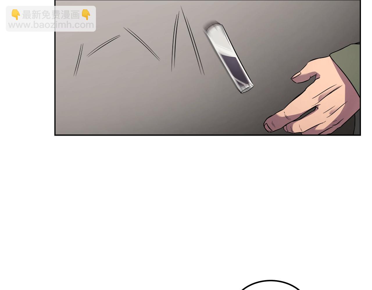 重生之我在魔教耍長槍 - 第118話 重出江湖(2/3) - 2