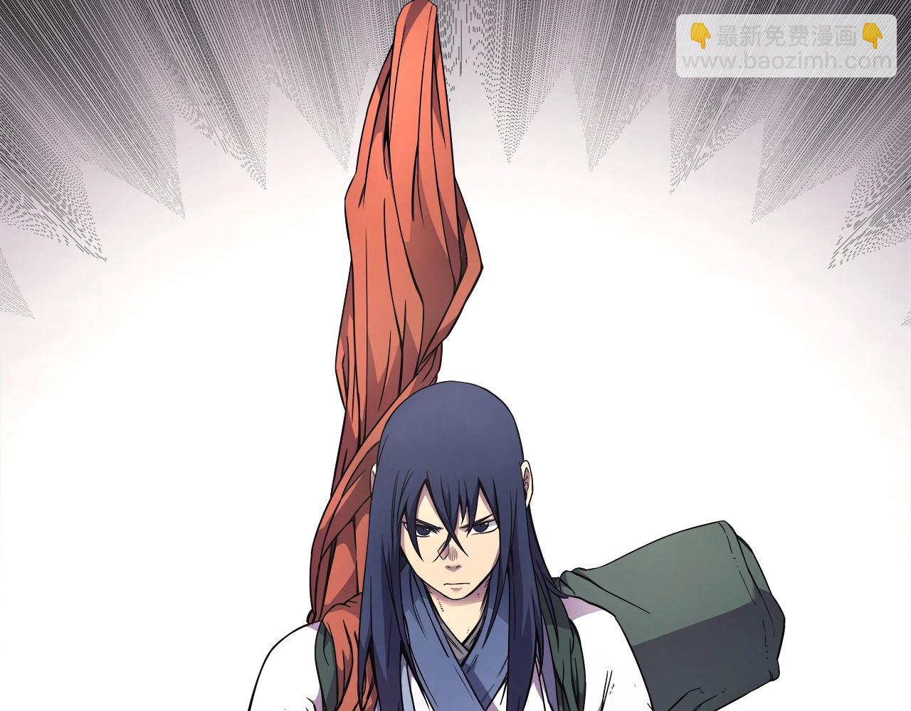 重生之我在魔教耍長槍 - 第120話 下山(3/3) - 1