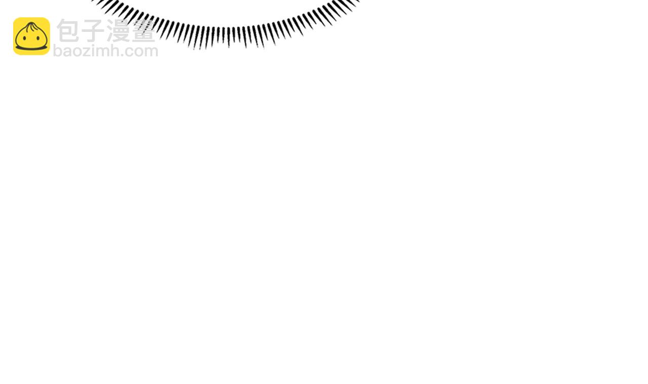 重生之我在魔教耍長槍 - 第120話 下山(2/3) - 6