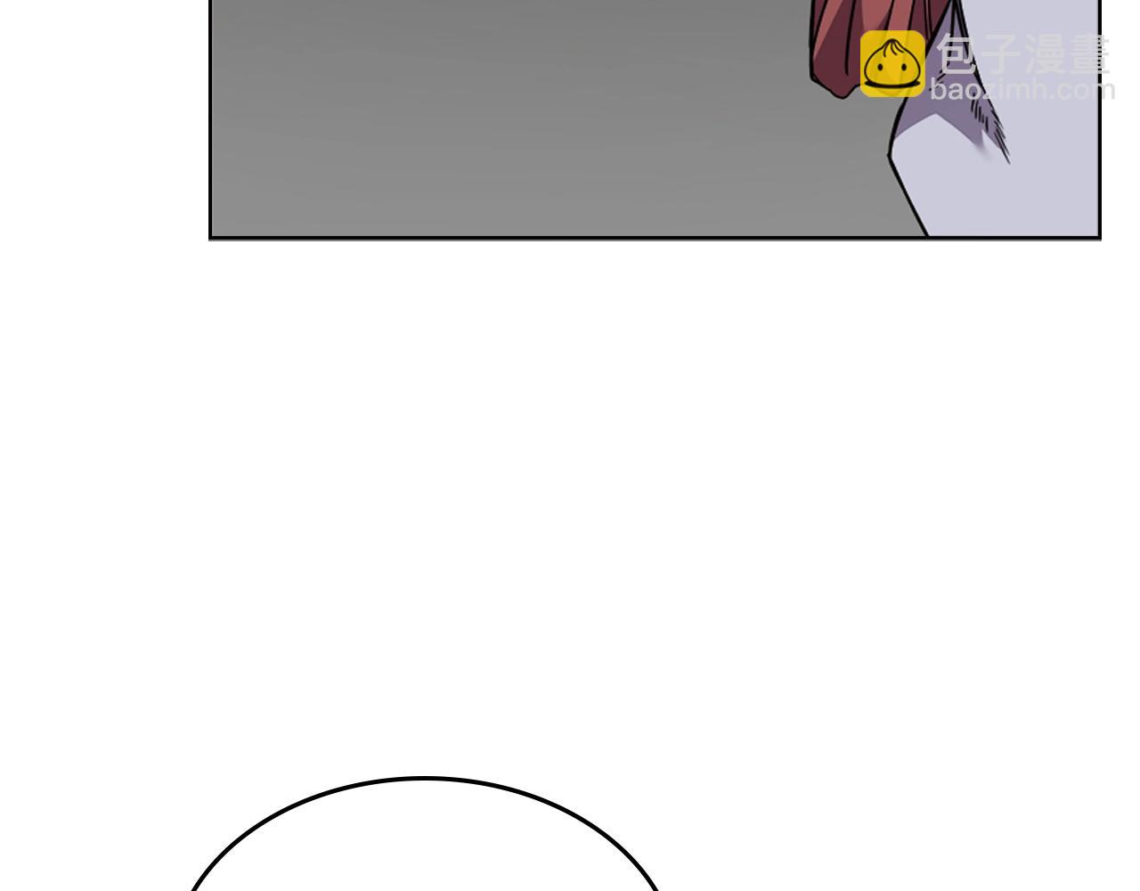 重生之我在魔教耍長槍 - 第120話 下山(2/3) - 8