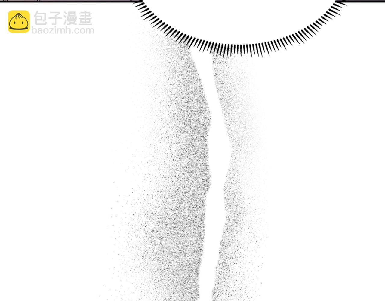 重生之我在魔教耍長槍 - 第122話 不自量力(3/3) - 4