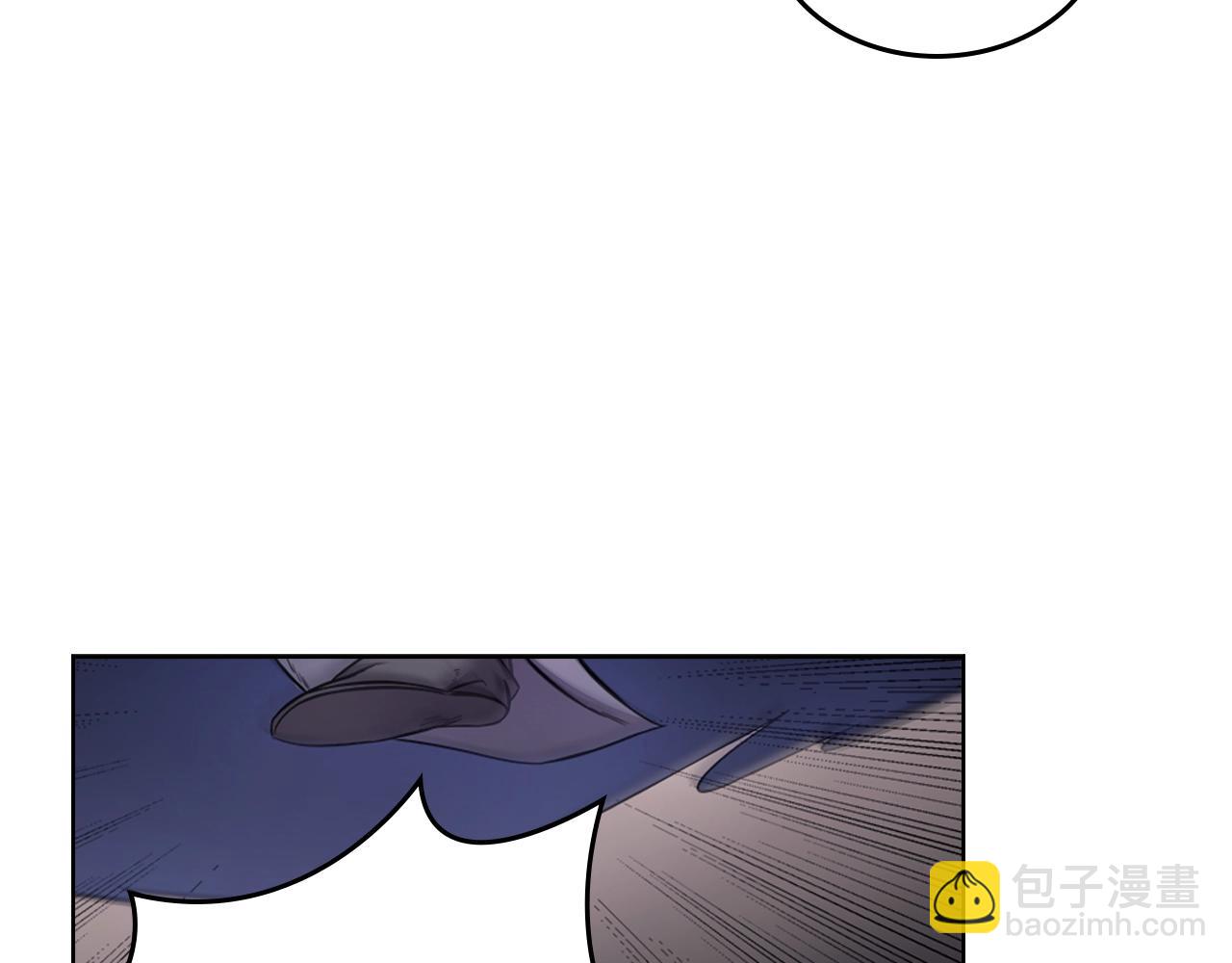 重生之我在魔教耍長槍 - 第122話 不自量力(3/3) - 6