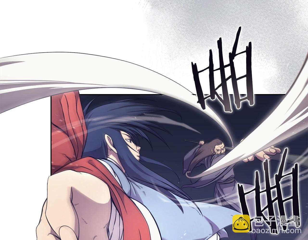 重生之我在魔教耍長槍 - 第122話 不自量力(3/3) - 3