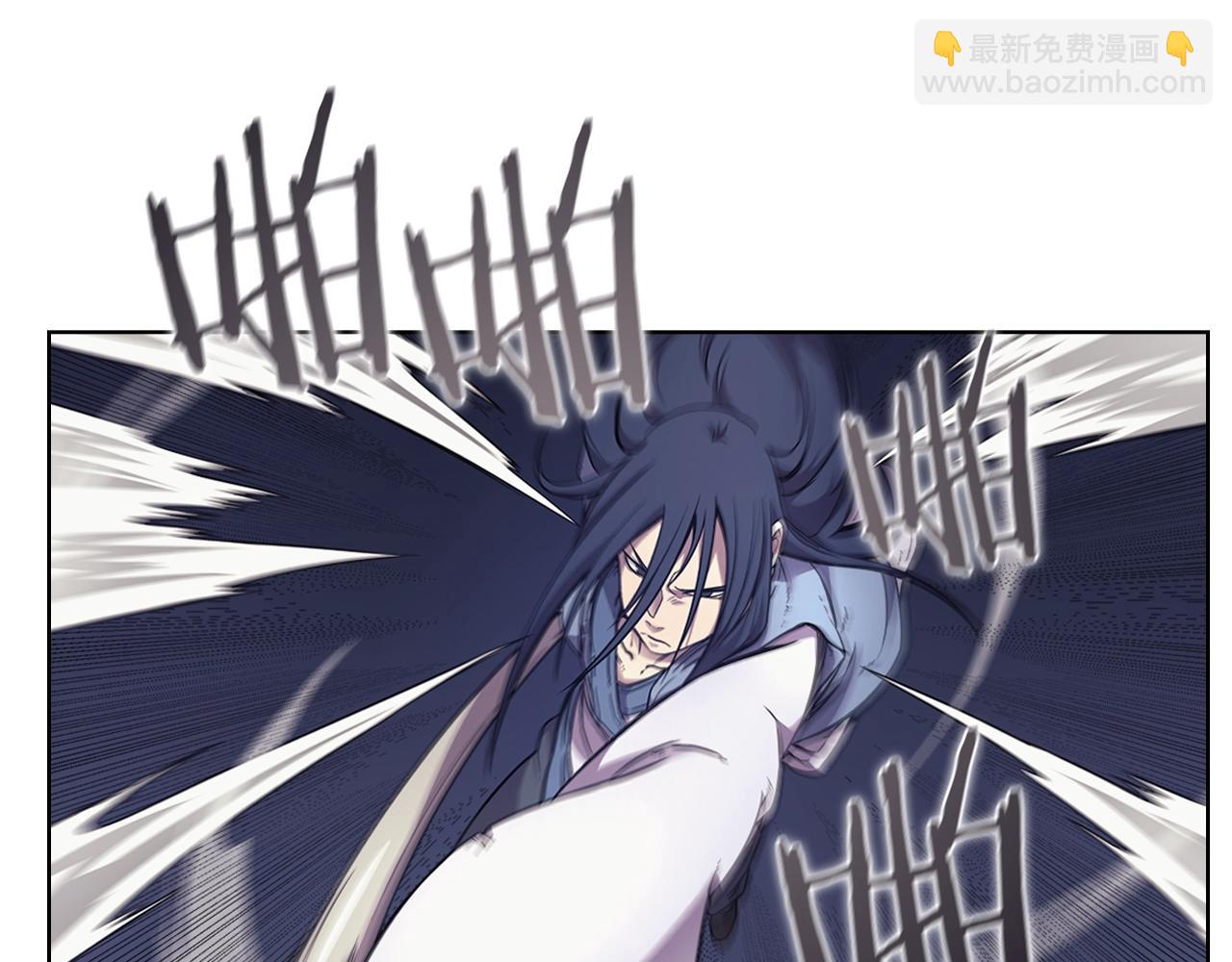 重生之我在魔教耍長槍 - 第122話 不自量力(3/3) - 4