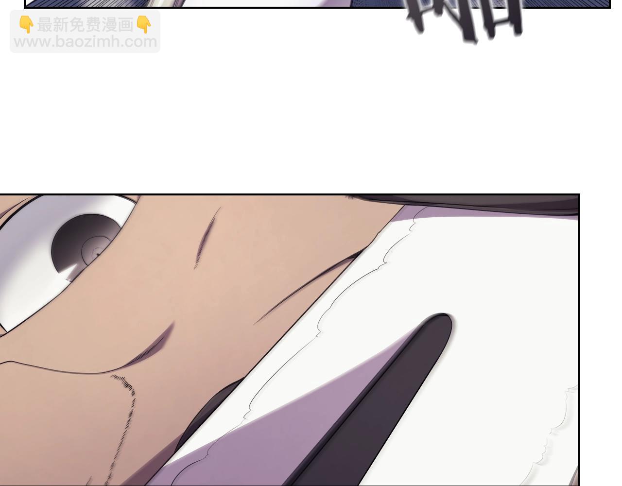 重生之我在魔教耍長槍 - 第122話 不自量力(3/3) - 5