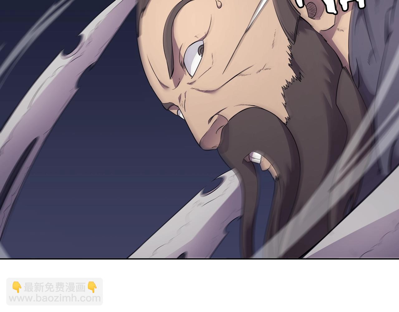 重生之我在魔教耍長槍 - 第122話 不自量力(3/3) - 7