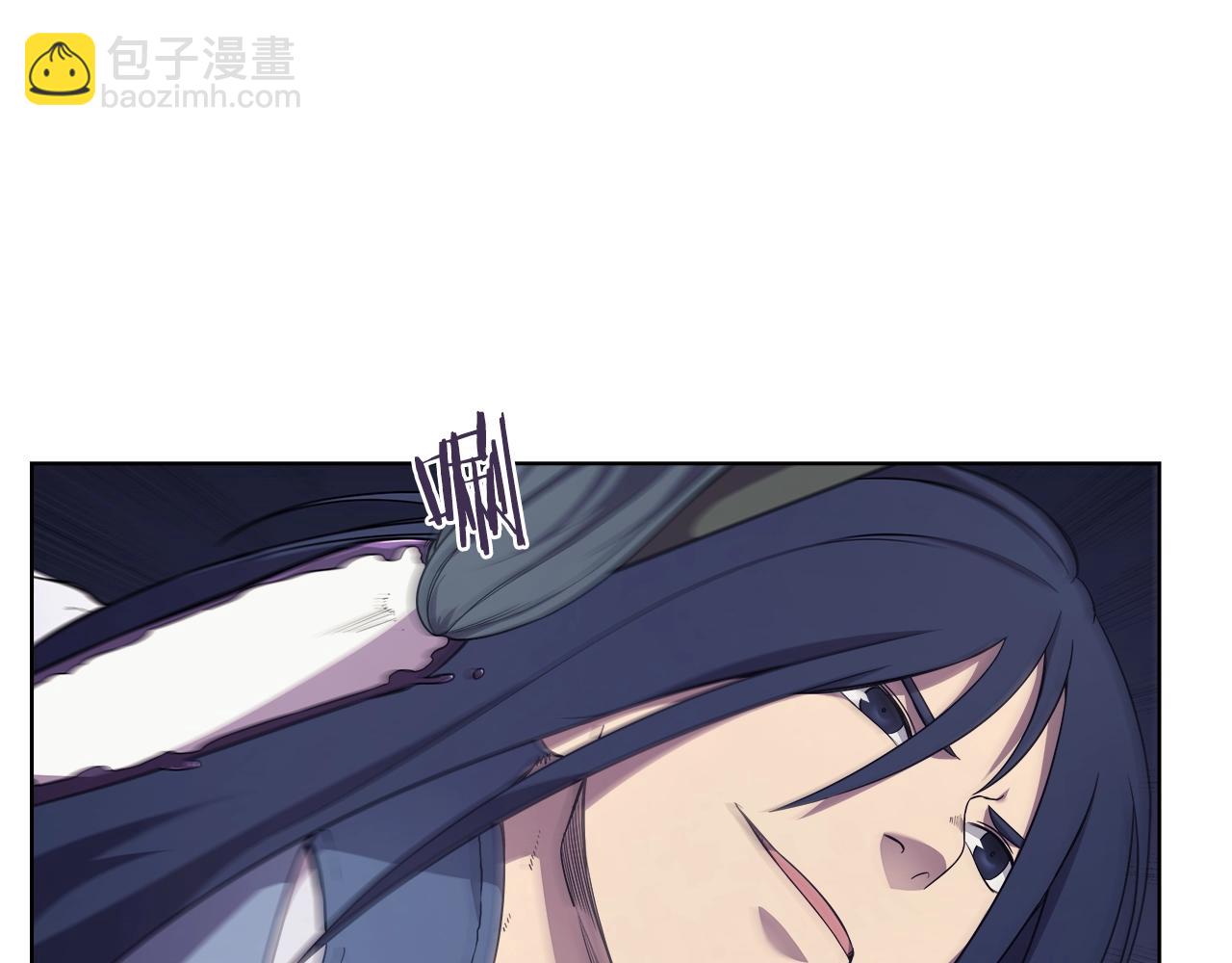 重生之我在魔教耍長槍 - 第122話 不自量力(3/3) - 1