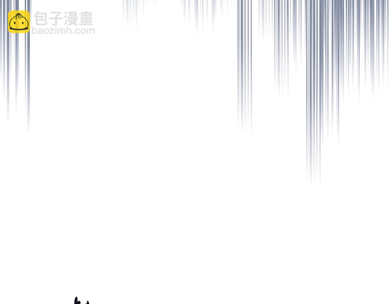 重生之我在魔教耍長槍 - 第122話 不自量力(2/3) - 4