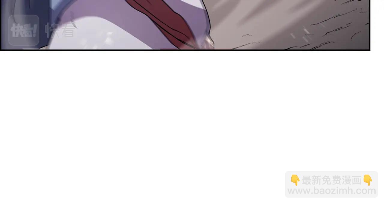 重生之我在魔教耍長槍 - 第122話 不自量力(2/3) - 6