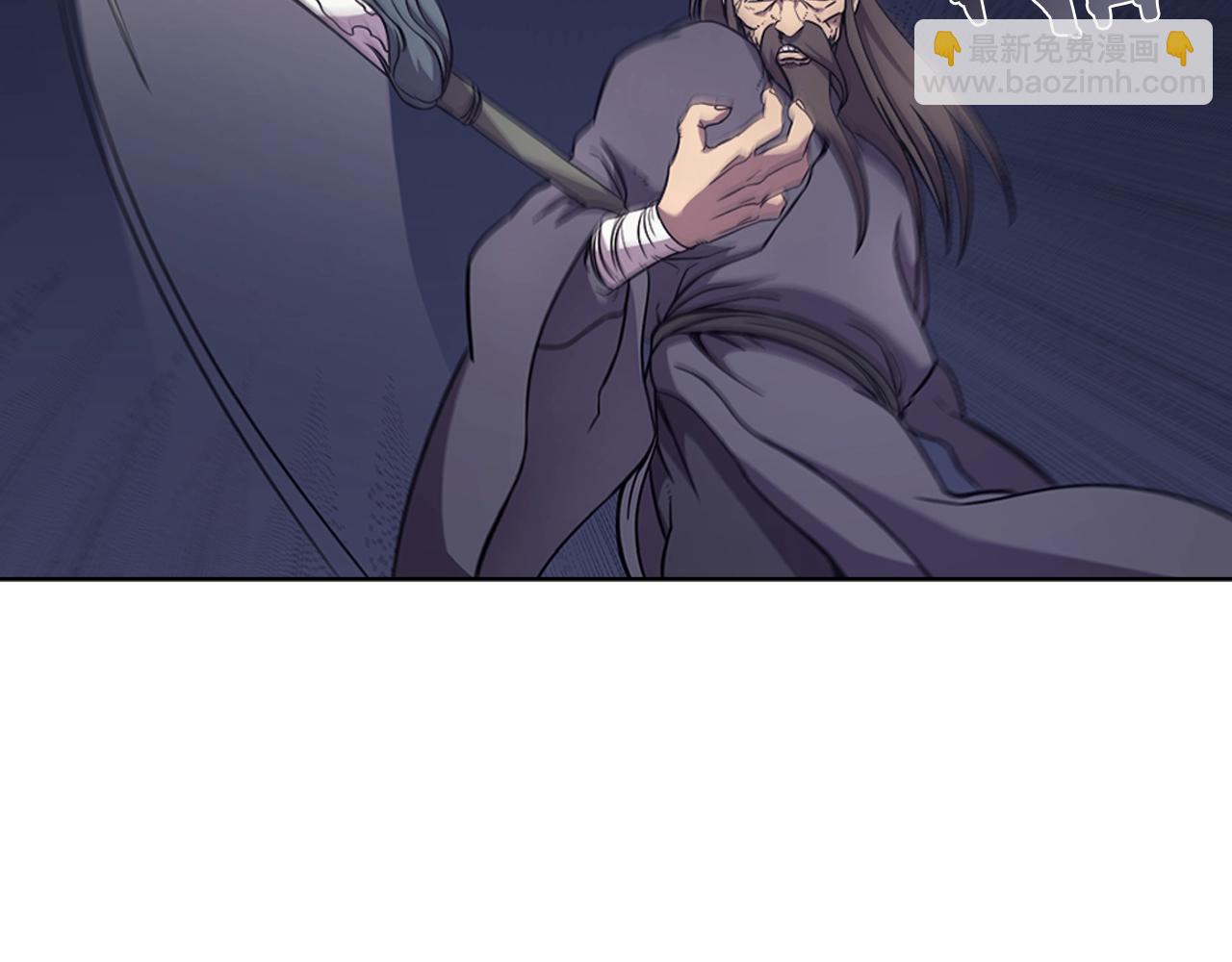 重生之我在魔教耍長槍 - 第122話 不自量力(2/3) - 3