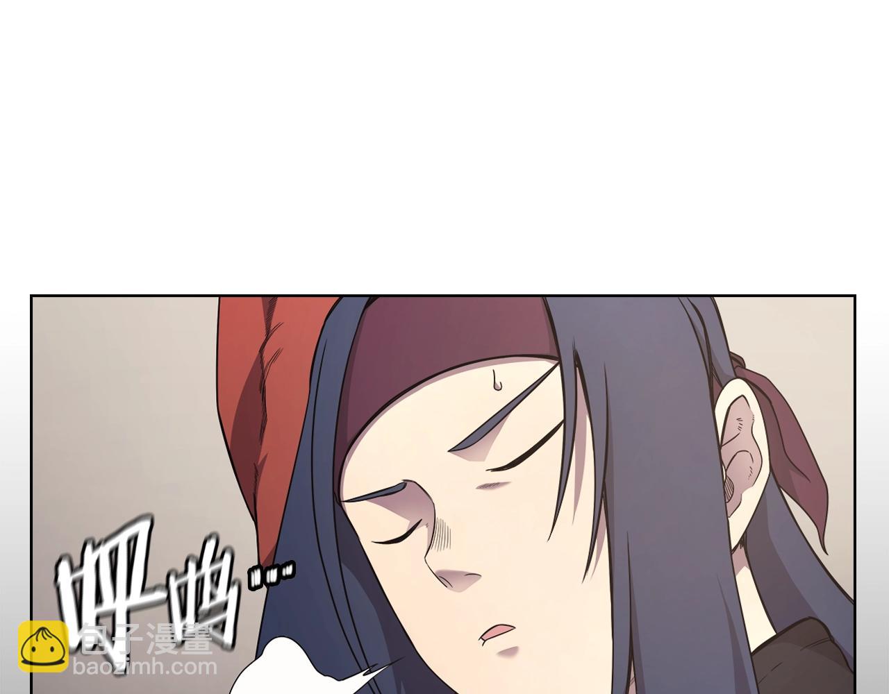 重生之我在魔教耍長槍 - 第124話 曾今的影子(3/3) - 2