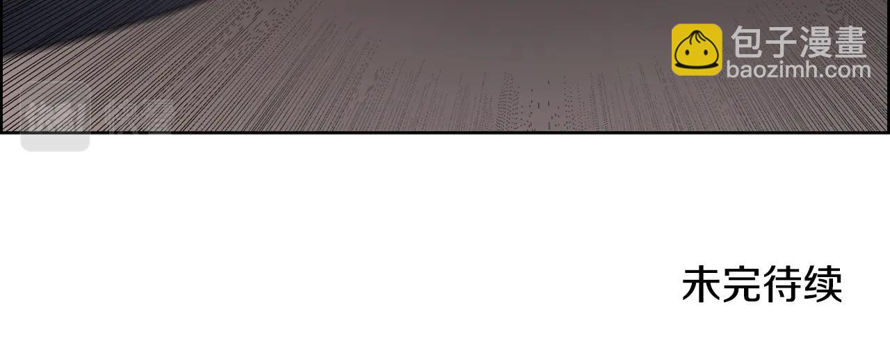 重生之我在魔教耍長槍 - 第124話 曾今的影子(3/3) - 3