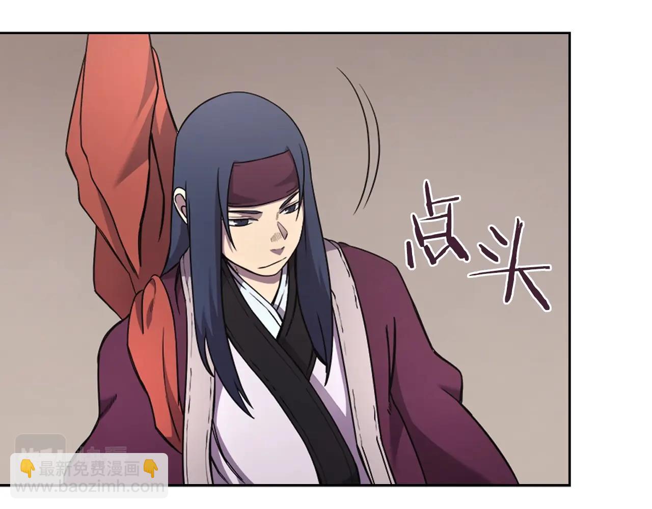 重生之我在魔教耍長槍 - 第124話 曾今的影子(1/3) - 7