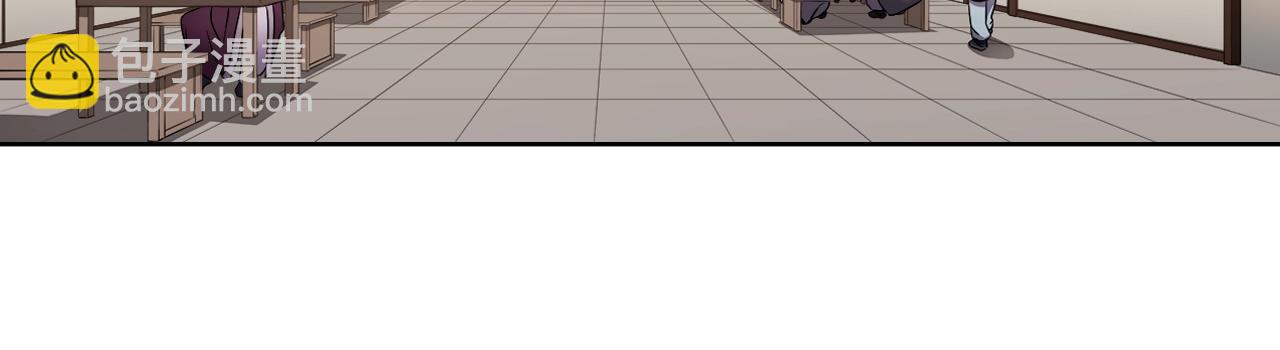 重生之我在魔教耍長槍 - 第124話 曾今的影子(2/3) - 5