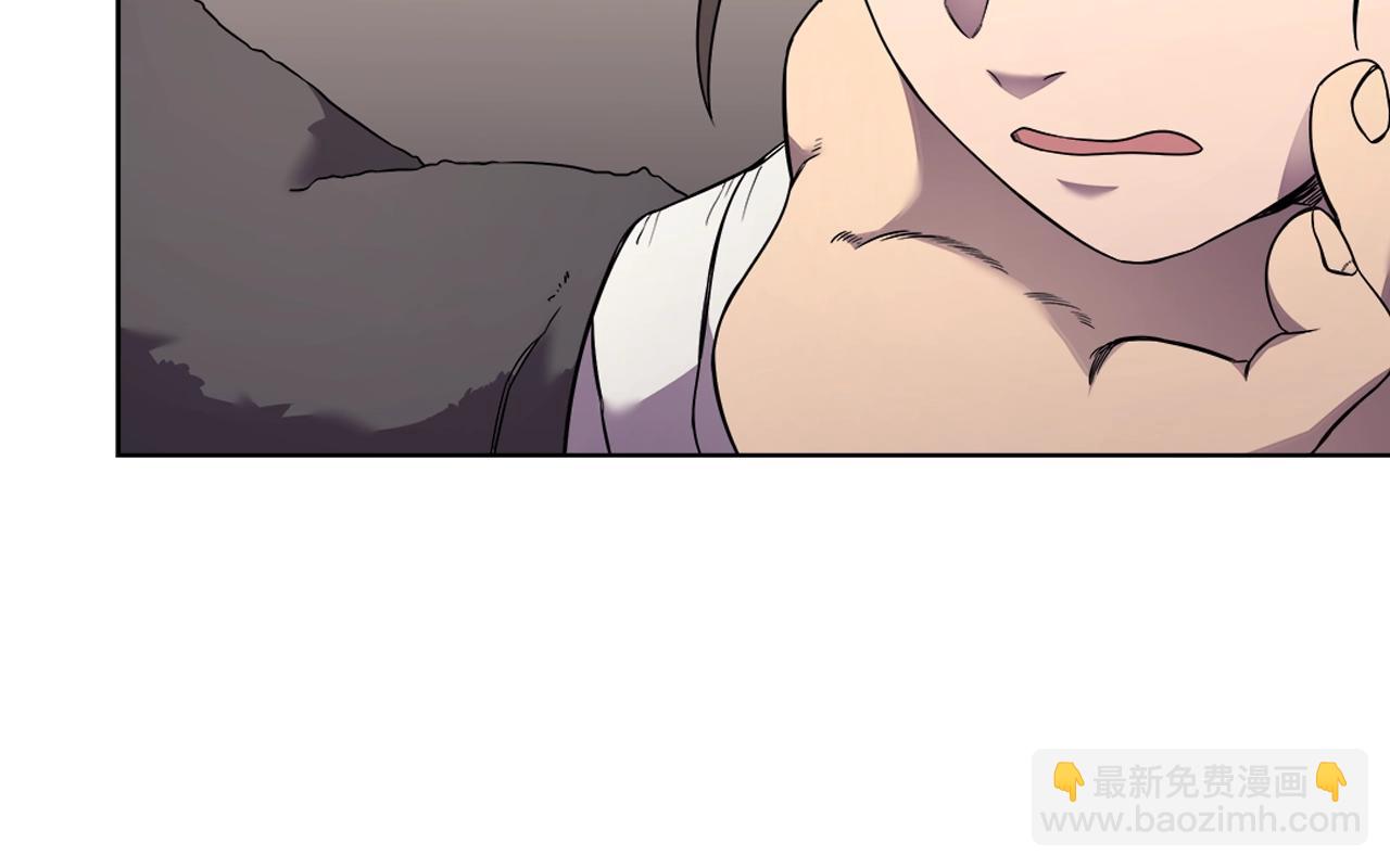 重生之我在魔教耍長槍 - 第124話 曾今的影子(2/3) - 2