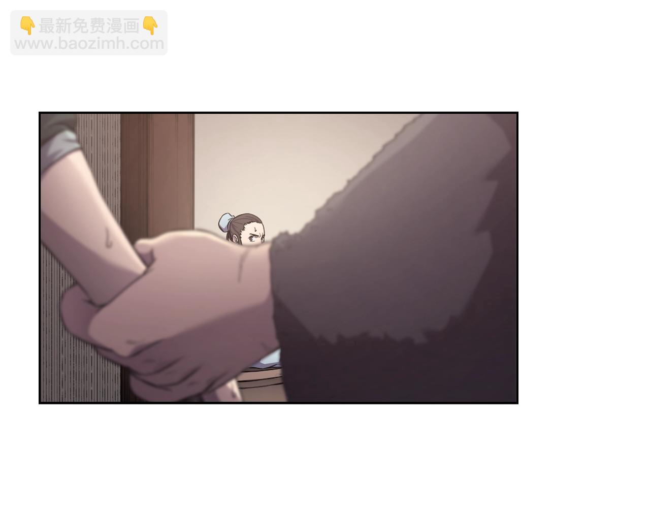 重生之我在魔教耍長槍 - 第124話 曾今的影子(2/3) - 1