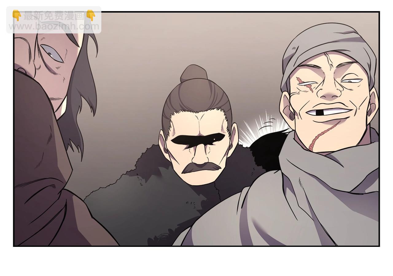 重生之我在魔教耍長槍 - 第124話 曾今的影子(2/3) - 1